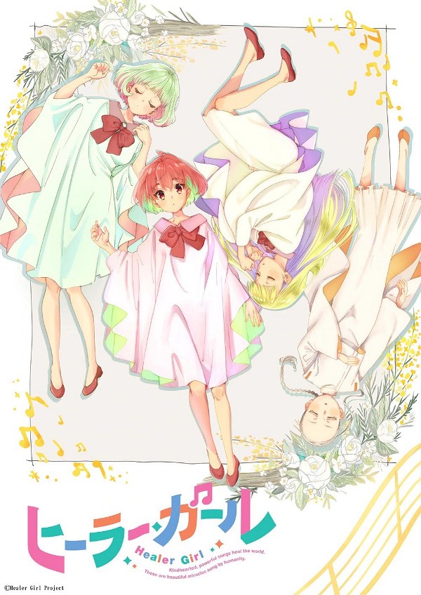Healer Girl Healer Girl